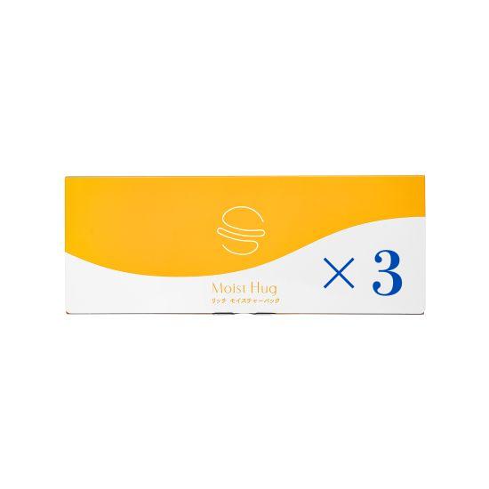 Intense Hydration & Skin Conditioning – Premium Skincare Pack – Enriches Moist Hug Rich Moisture Pack (1 / 2 / 3 Pack)