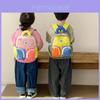 Cute Fruit Print Children's Backpack Lightweight Anti-spine School Bag For Boys And Girls