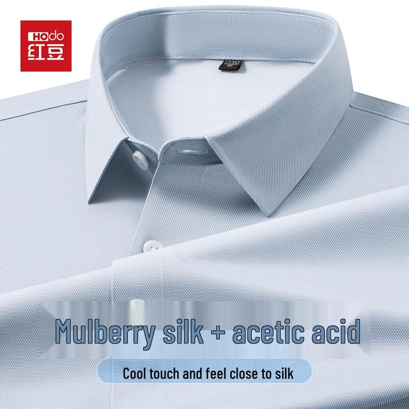 

Hodo Men s Ice Acetate Silk Blend Short-Sleeve Business Shirt 42