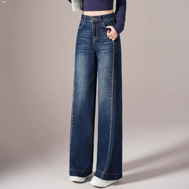 Autumn High-waisted Jeans for Women Are Thin and Drape, Wide-legged Loose Straight Versatile Casual Trousers for Commuting Wear