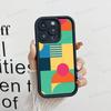 Geometric Bauhaus Art Phone Case For IPhone 16 15 14 Plus 13 12 11 17 Pro Max Pro Soft Cover