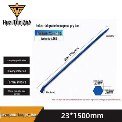 Bitozhe Heavy-Duty Hexagonal Steel Pry Bar