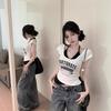 Summer Spice Girls Contrasting Color Splicing Printed Short Sleeve T-Shirt Women's Neck Strap Fake Two Pieces Design Sense Short Slim Top