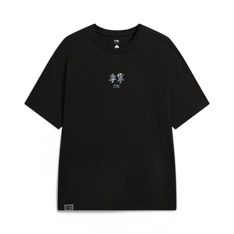 Li-Ning Men s 2026 Chinese Culture Series Casual Sport T-Shirt XL