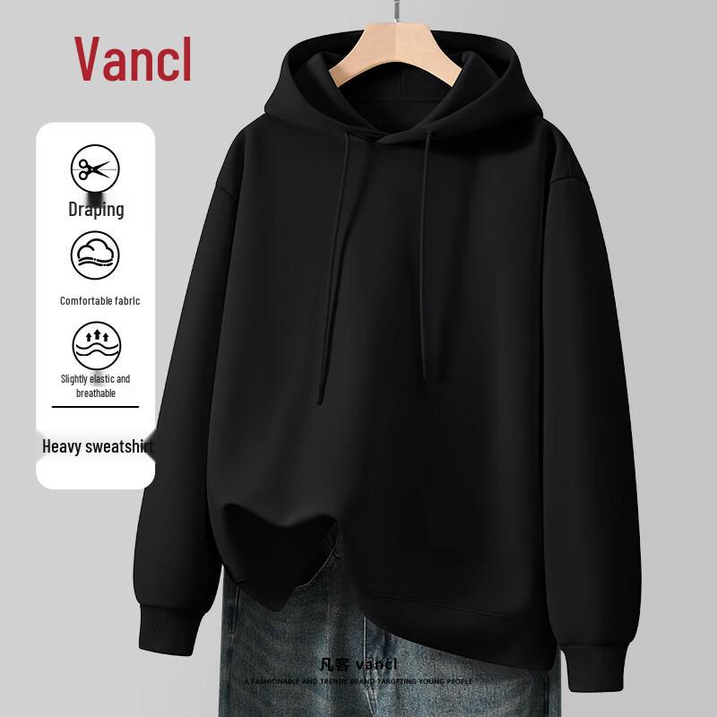 VANCL Men's Heavyweight Loose Fit Hooded Sweatshirt