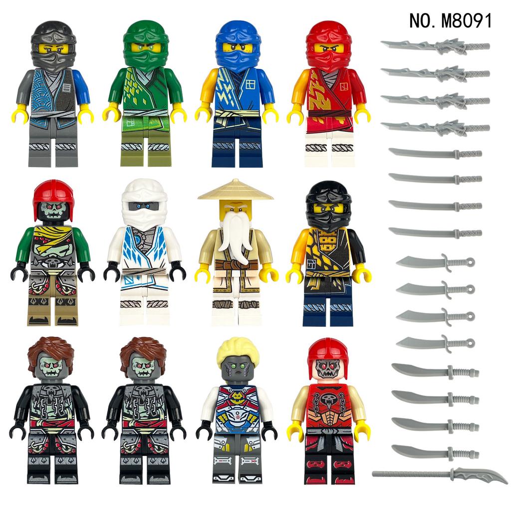 99 Ninja 1613 Children'S Assembly Small Particle Building Block Toy World Doll Weapon Piece