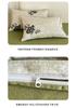 Mei Yun Ge Autumn/Winter Retro Nordic Style 100% Cotton Coarse Thickened Pure Cotton Four-Piece Set