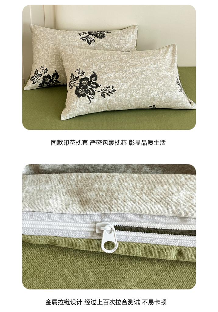 Mei Yun Ge Autumn/Winter Retro Nordic Style 100% Cotton Coarse Thickened Pure Cotton Four-Piece Set