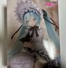 Hatsune Miku Vintage Stone Noodle Stopper Figure (Unopened)