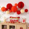 DIY Baby Shower Birthday Wedding Decor Paper Pom Poms Chinese Paper Lantern Honeycomb Balls