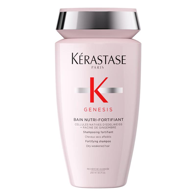 Kérastase Genesis Fortifying Shampoo