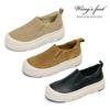 Wing S Foot Men S Slip On Wool inSole w708010Sg
