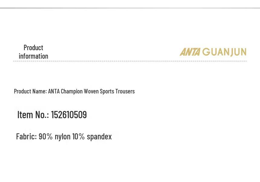 Anta Champion Outdoor Winter Hiking Pants