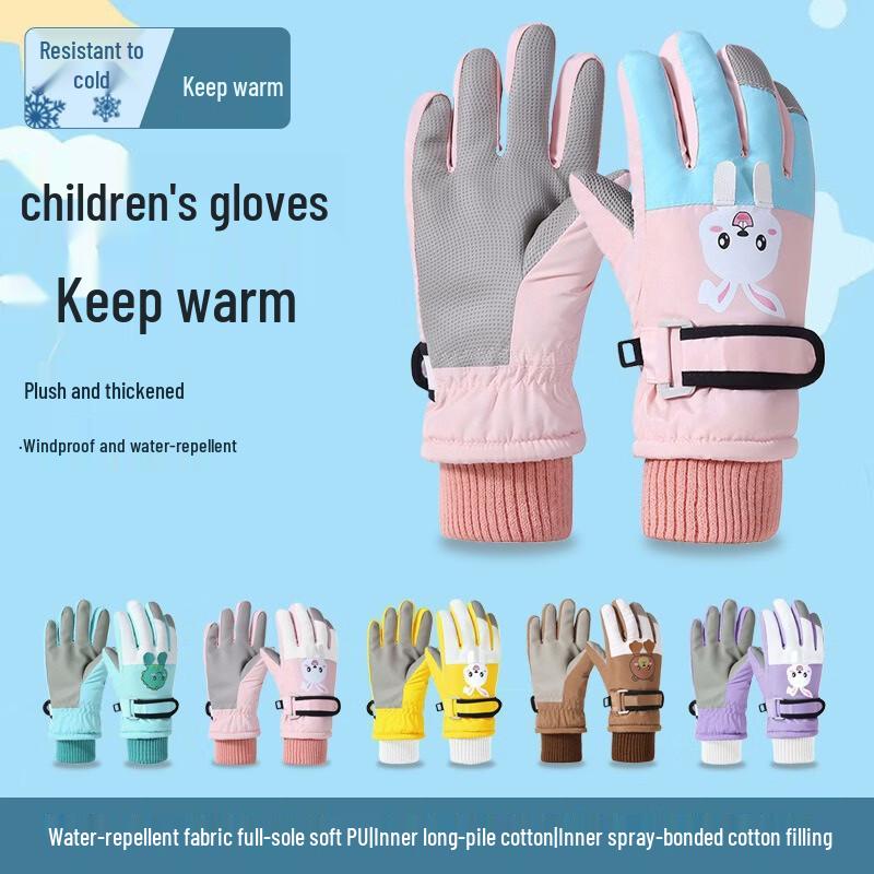 Wakoo Kids Waterproof Warm Cartoon Ski Gloves