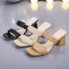 Sandales à talons épais et bout carré, nouvelle mode d'été, couleur unie, chaussures d'extérieur à talons hauts pour femmes, tailles 35 à 42