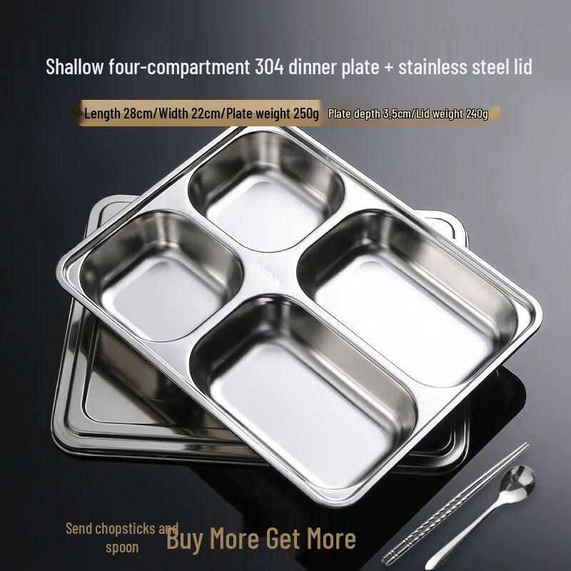 Раздельный поднос для еды из нержавеющей стали Xuankunpai
