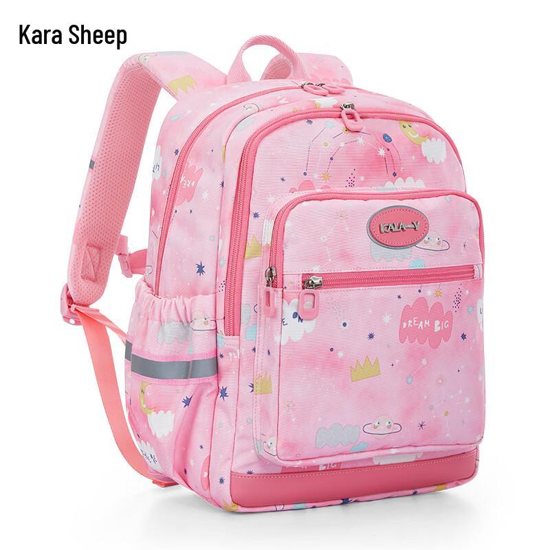 KALA·Y Kids Ultralight Ergonomic School Backpack