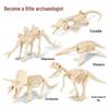 Dinosaur Fossil Excavation Toy – Children's Educational DIY Dig Kit with Surprise Gem Figurine