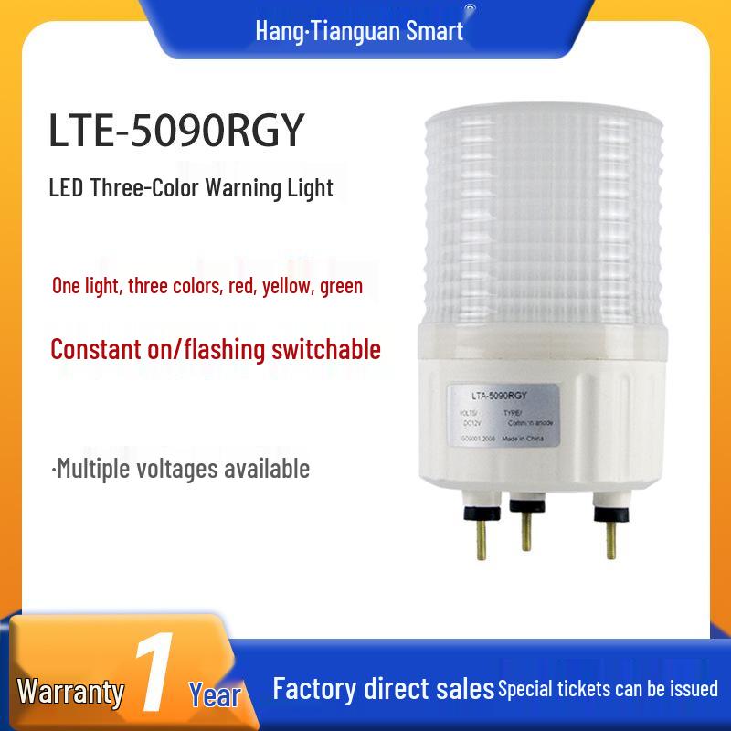 LTE-5090RGY Signal LED: Three-Color Warning Light with Flashing Indicator Silent DC24V