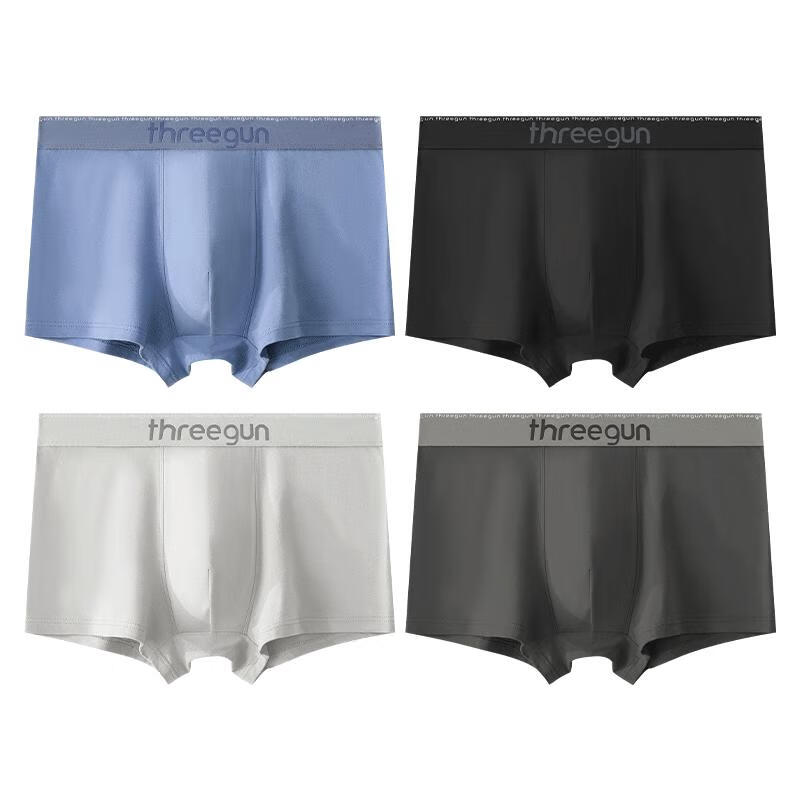 THREEGUN [Impression Series] Men's Underwear, Men's Boxer Briefs, Pure Cotton 7A Antibacterial Seamless Shorts, Fashionable Color-Block Style