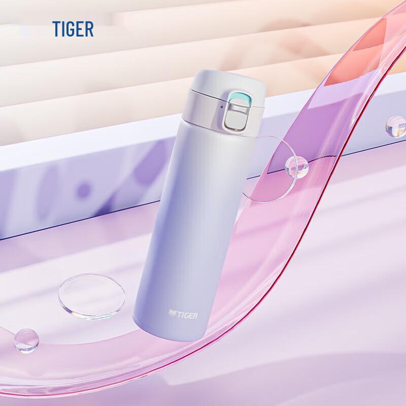 Tiger MOG-A48C Vacuum Insulated Stainless Steel Mug