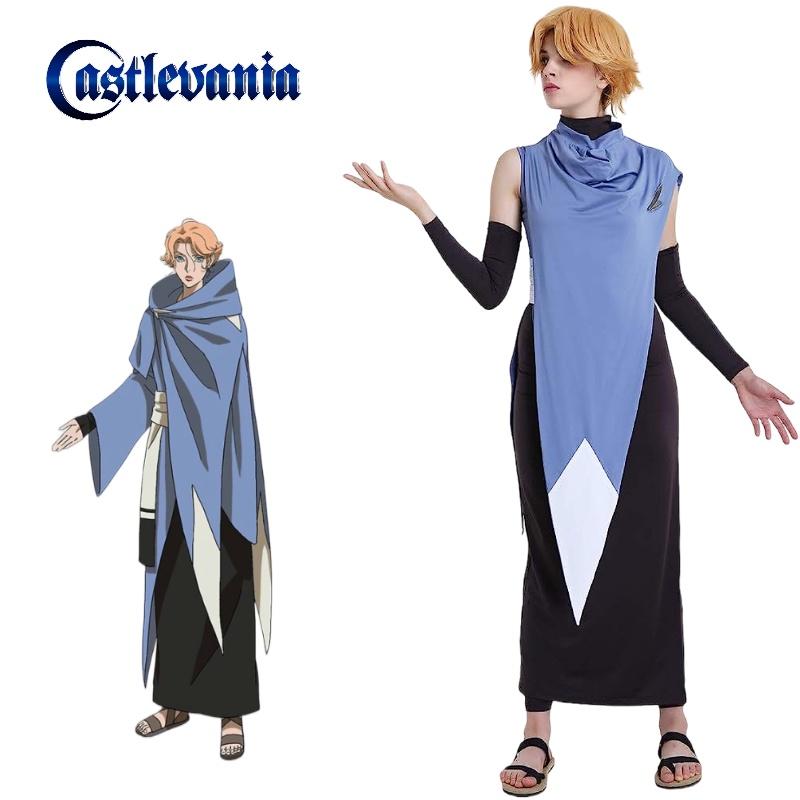 Sypha Belnades Cosplay Costume For Demon Castle Season 3 Fans