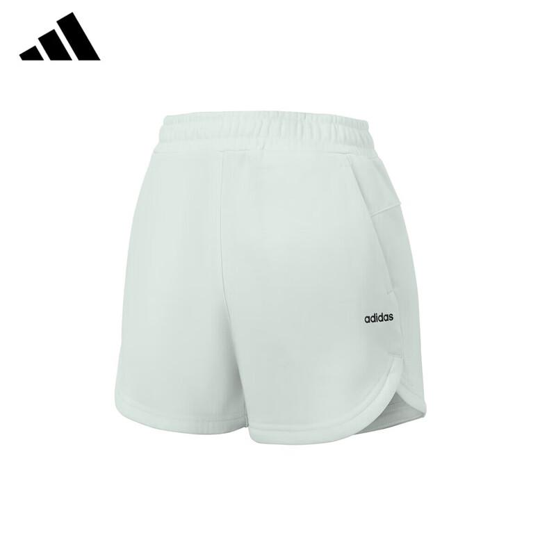 Adidas Cotton Blend Sports Shorts JI5985