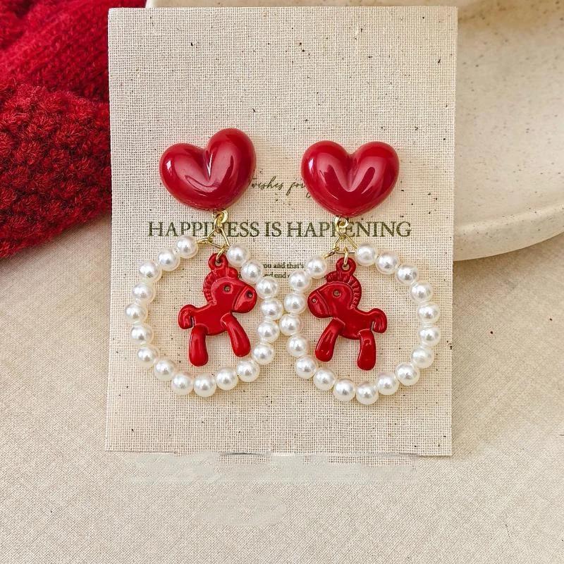 Simple Elegant Red Horse Earrings Korean Cute Sweet New Year's Red Earrings Ear Studs Jewelry Accessories New Year Gifts