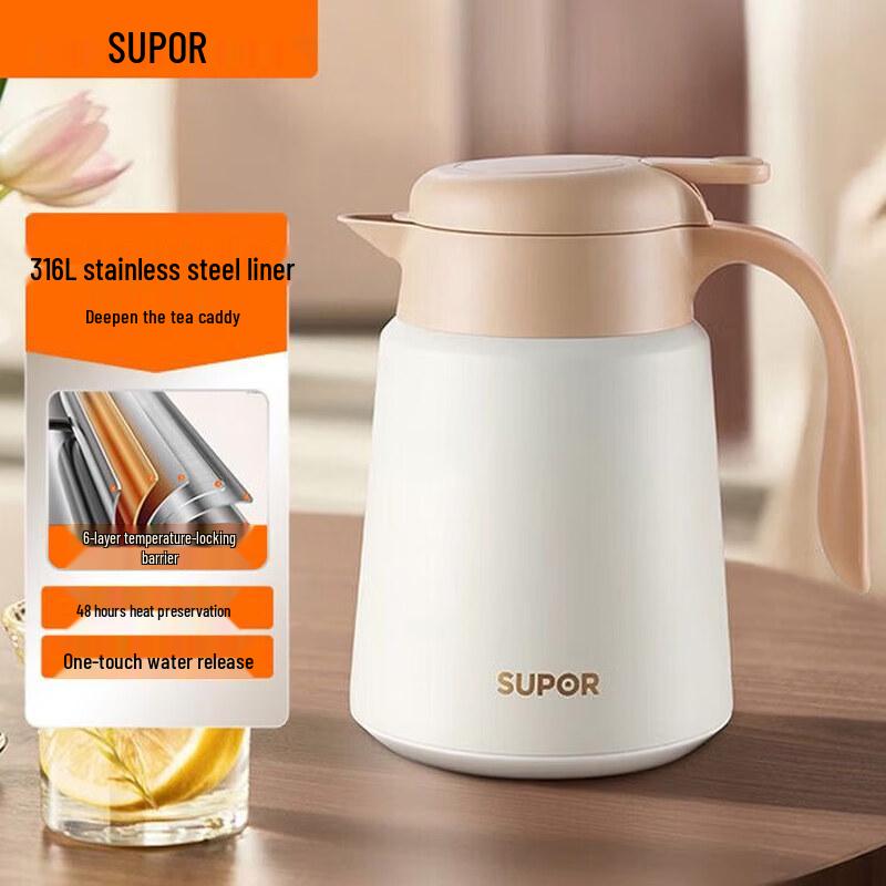 SUPOR 316L Stainless Steel Insulated Tea & Coffee Pot