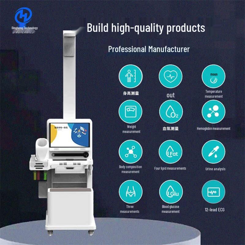 Xindingheng Professional Height & Weight Scales