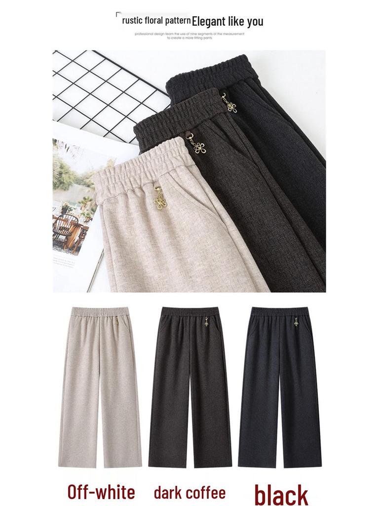 Extra-Size Women's Plus Velvet Wide-Leg Pants for Autumn and Winter, Middle-Aged and Elderly