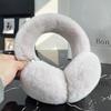 Foldable Plush Winter Earmuffs with Thick Rex Rabbit Fur - Cute Internet Celebrity Style