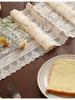 Retro Lace Hollow Tassel Knitted American TV Cabinet Coffee Table Dining Table Cross-border Cover Modern Simple Table Flag