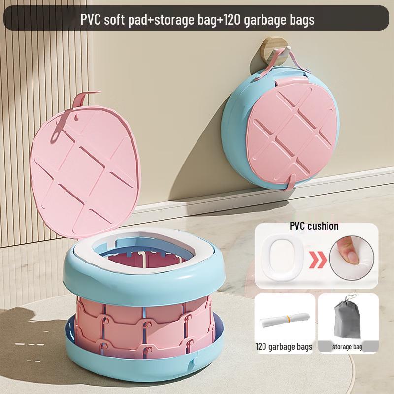 JINGRUIXIANG Portable Kids Folding Potty