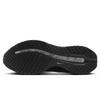 Nike Men's Pegasus Premium Running Shoes