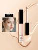 Nars Radiant Creamy Concealer #Custard | Medium Coverage | Natural Finish | 1.4ml / 6ml