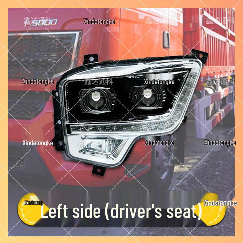 DeLonghi L5000 3.5 Full LED Headlight: Four Low, Eight High Beam Lens, 3.0 Modified Upgrade