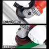 SK11 (SK11) Corded Disc Grinder, 700W, SDG-700AC