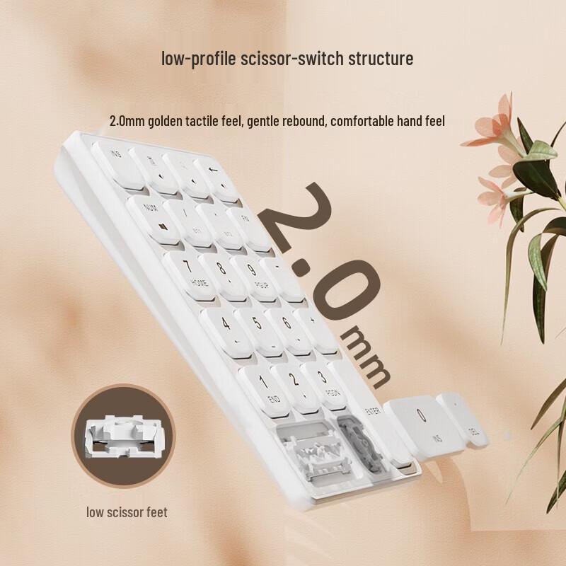 aigo N18ULTRA 22-Key Wireless Bluetooth Numeric Keypad