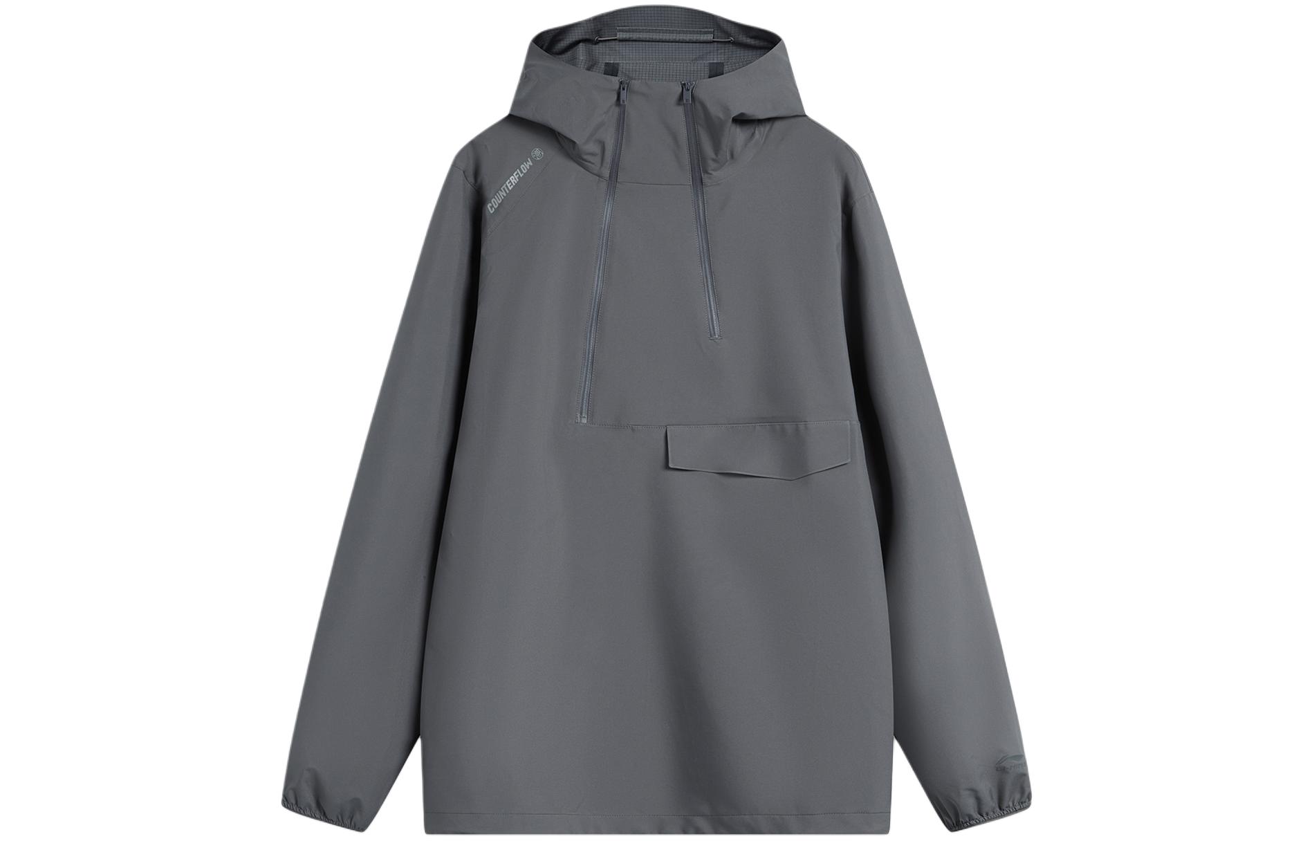 Li Ning CF Trench Coat Men s Thunderstorm Gray AFDU711-2 L