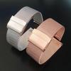20mm IP Electroplated Steel Watch Strap with Double Safety Buckle & Milanese Woven Mesh