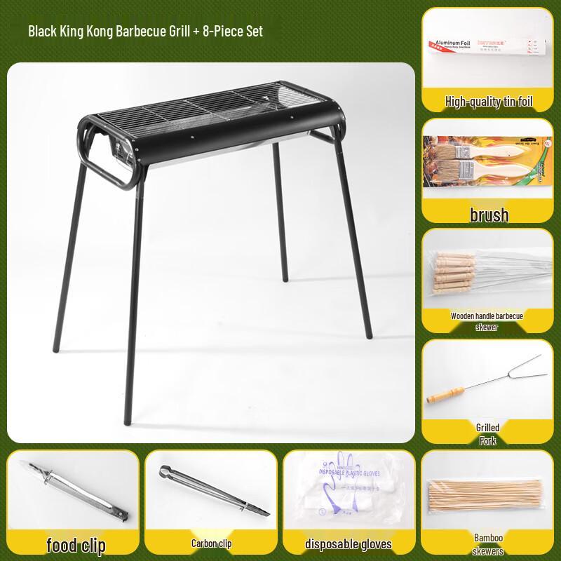 Stainless Steel Outdoor BBQ Grill