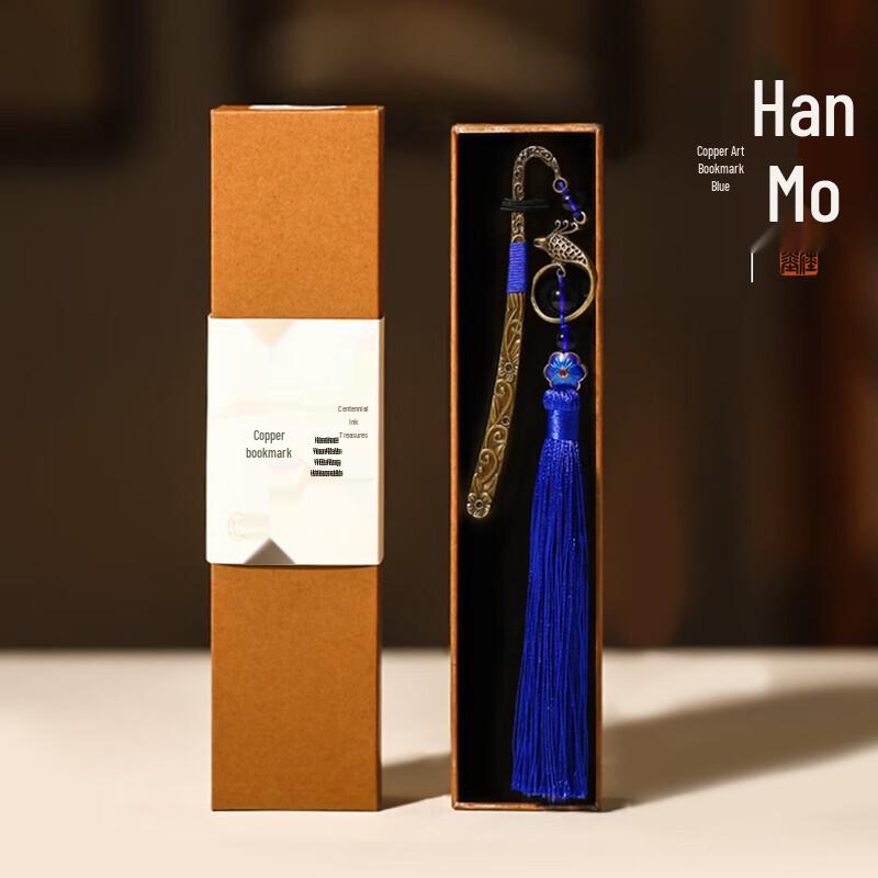 Retro Chinese Style Metal Bookmark with Tassel