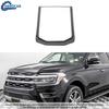 Carbon Fiber Dash Navigation GPS Screen Frame Trim Cover For Ford Expedition 22+