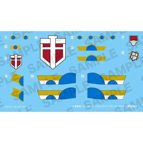 Kotobukiya Break Blade Delphin Ver. 1/60 Scale Plastic Model, Approximately 175mm Tall