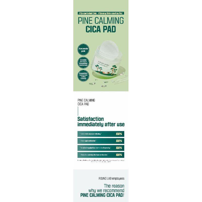 ROUND LAB - Pine Calming Cica Pad