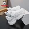 Babu Bean Students, Male and Female Students, Small White Shoes, Waterproof Children's Sports Shoes, Student Mesh Breathable Dad Shoes