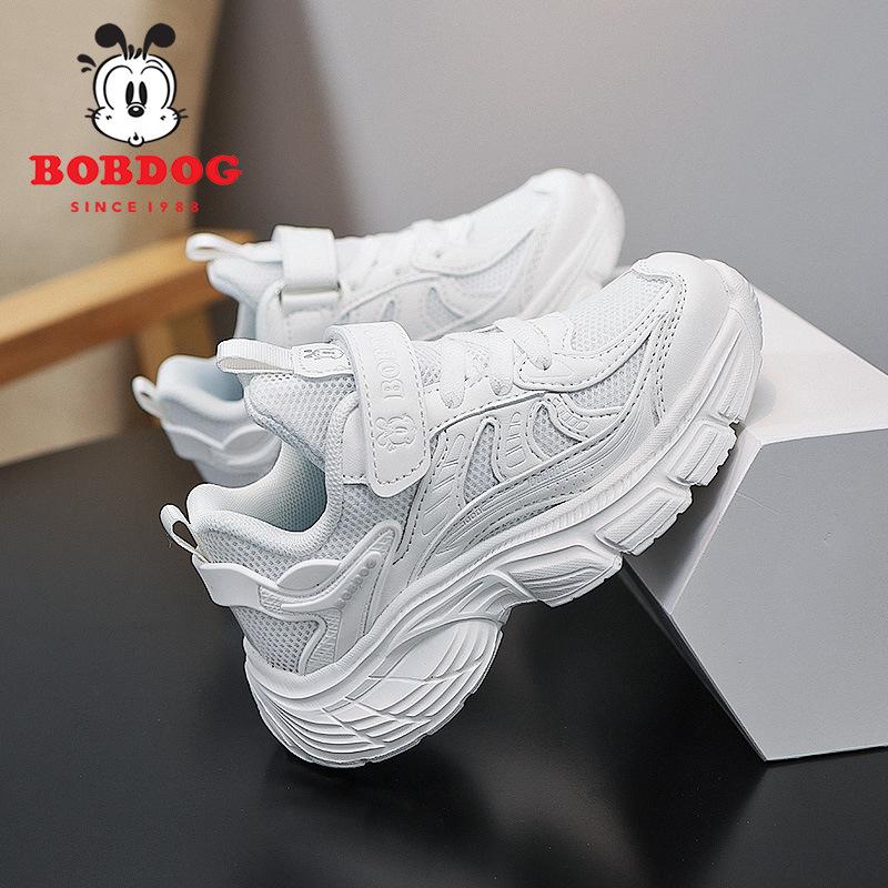 Babu Bean Students, Male and Female Students, Small White Shoes, Waterproof Children's Sports Shoes, Student Mesh Breathable Dad Shoes