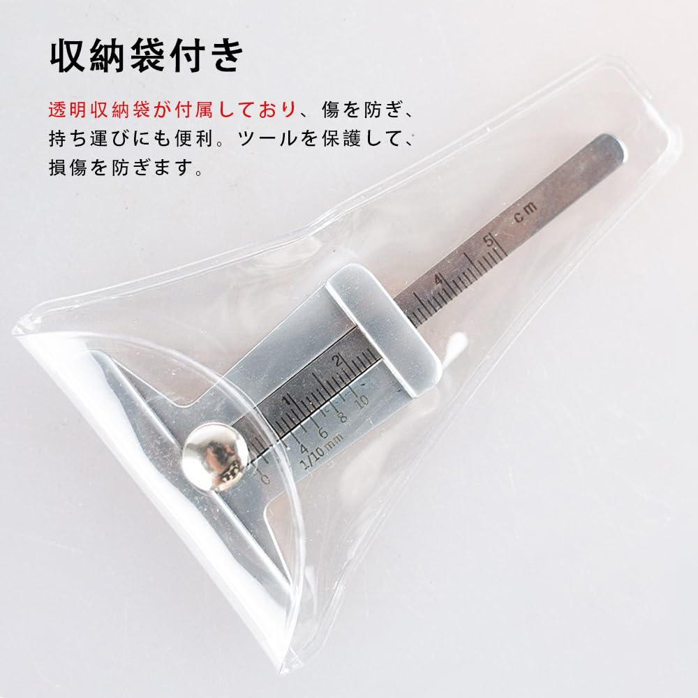 LKCCTK Car Tire Gauge Tire Groove Measurement Tire Pattern Depth Gauge Measuring Range 0-50mm Stainless Steel Storage Bag Included