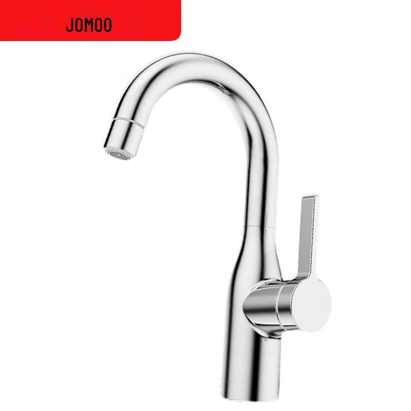 JOMOO Rotatable Hot & Cold Basin Faucet